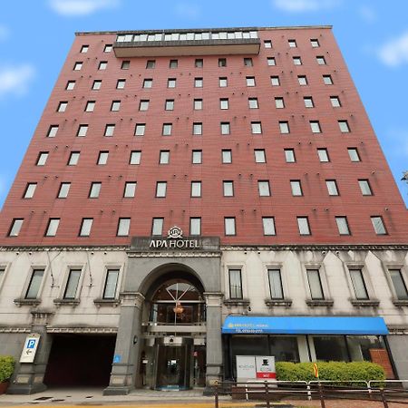 Apa Hotel Tonami Ekimae Екстериор снимка