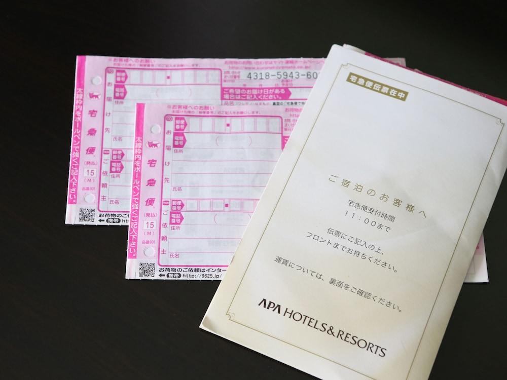 Apa Hotel Tonami Ekimae Екстериор снимка
