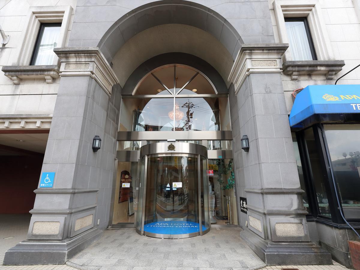 Apa Hotel Tonami Ekimae Екстериор снимка