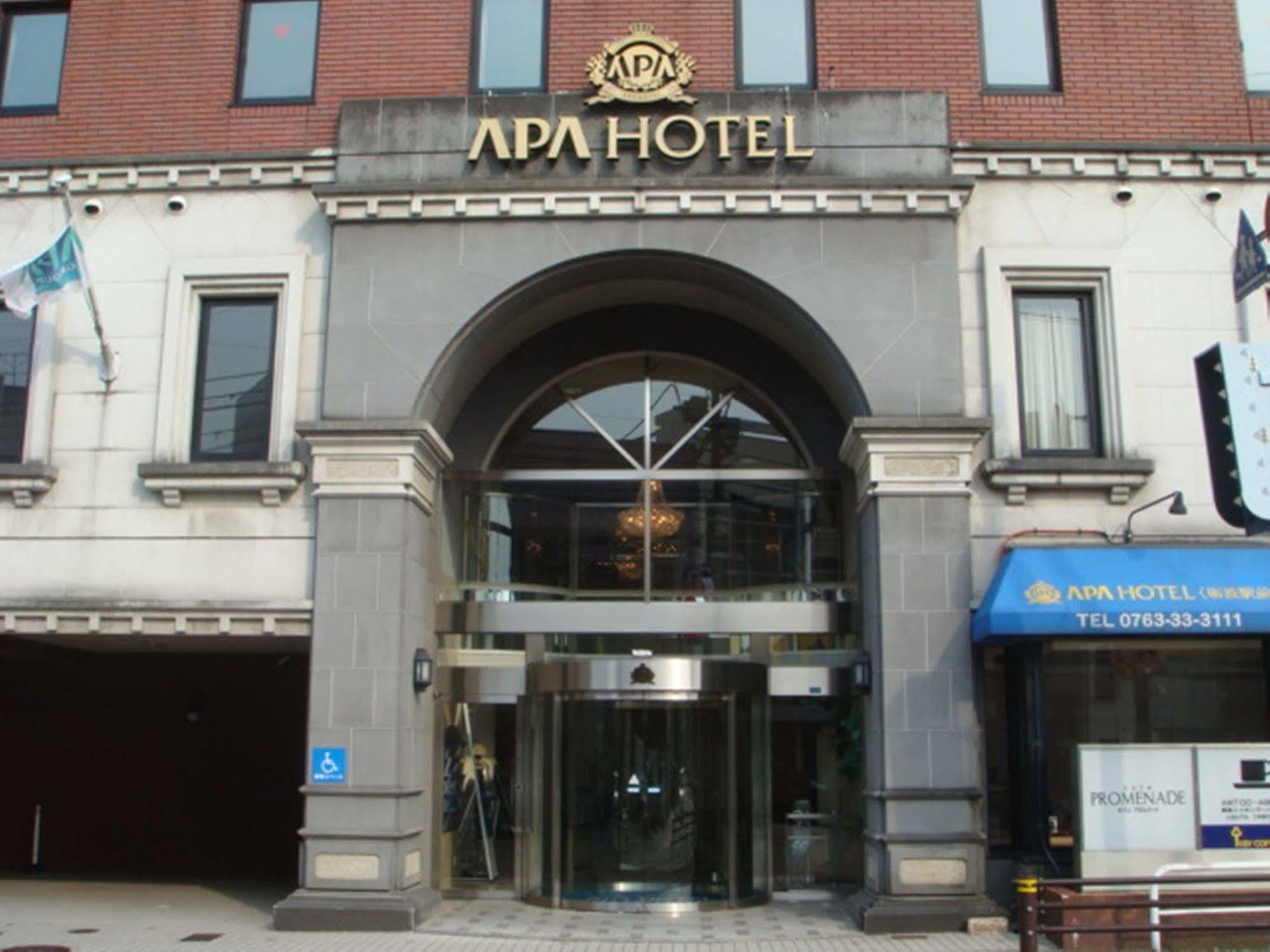 Apa Hotel Tonami Ekimae Екстериор снимка