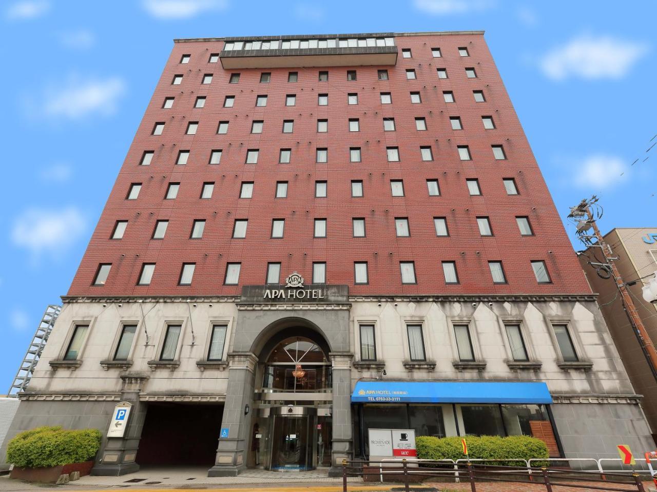 Apa Hotel Tonami Ekimae Екстериор снимка